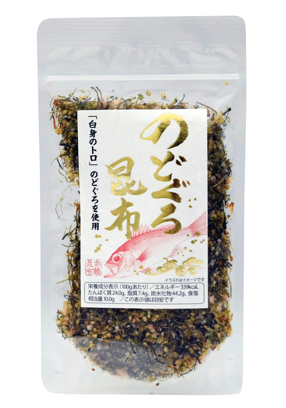 ソフトふりかけ のどぐろ昆布４５ｇ 販促玉手箱 ノベルティや販促グッズ 景品や記念品に親身に対応